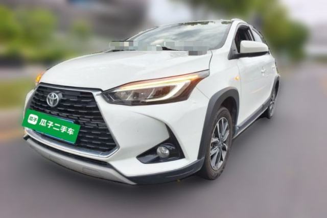 Used Toyota YARiS L Zhi Xuan 2020 X-Trail X 1.5L CVT Prestige Edition