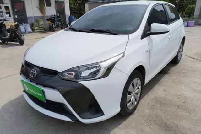 Used Toyota YARiS L Zhi Xuan 2020 1.5L CVT Leading Edition