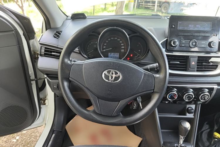 Used Toyota YARiS L Zhi Xuan 2020 X-Trail X 1.5L CVT Leading Edition Steering Wheel
