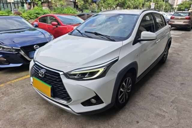 Used Toyota YARiS L Zhi Xuan 2020 X-Trail X 1.5L CVT Luxury Edition