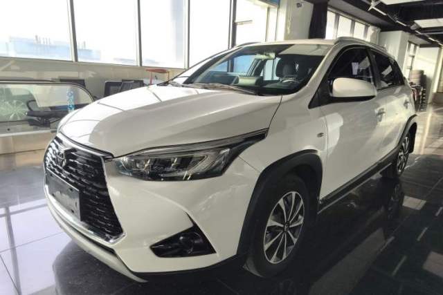 Used Toyota YARiS L Zhi Xuan 2020 X-Trail X 1.5L CVT Leading Edition