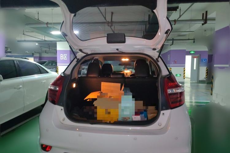 Used Toyota YARiS L Zhi Xuan 2020 1.5L CVT Leading Edition Trunk