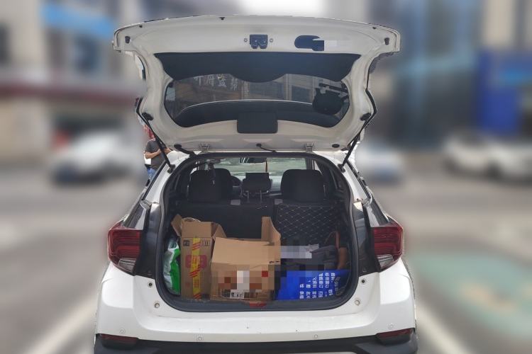Used Toyota YARiS L Zhi Xuan 2020 X-Trail X 1.5L CVT Leading Edition Trunk