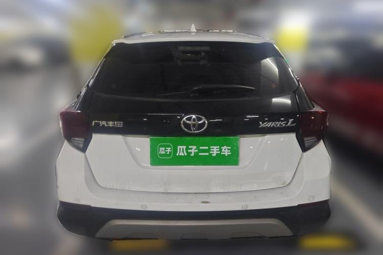 Used Toyota YARiS L Zhi Xuan 2020 X-Trail X 1.5L CVT Leading Edition Trunk