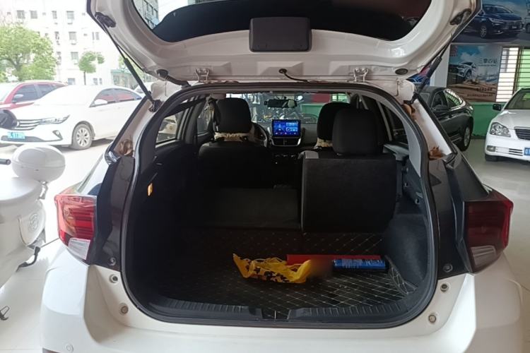 Used Toyota YARiS L Zhi Xuan 2020 X-Trail X 1.5L CVT Leading Edition Trunk