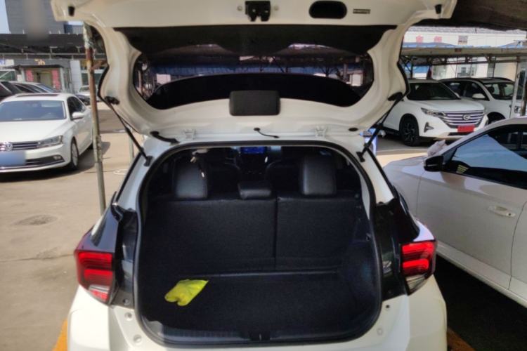 Used Toyota YARiS L Zhi Xuan 2020 X-Trail X 1.5L CVT Luxury Edition Trunk