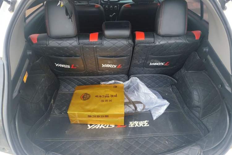 Used Toyota YARiS L Zhi Xuan 2020 X-Trail X 1.5L CVT Leading Edition Trunk