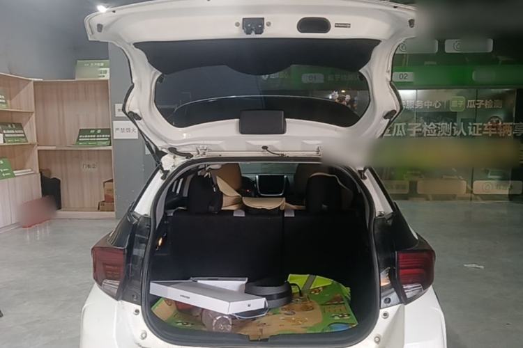 Used Toyota YARiS L Zhi Xuan 2020 X-Trail X 1.5L CVT Leading Edition Trunk