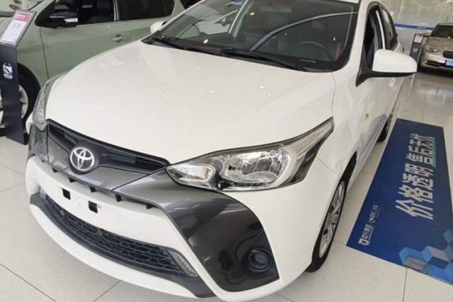 Used Toyota YARiS L Zhi Xuan 2020 1.5L CVT Leading Edition