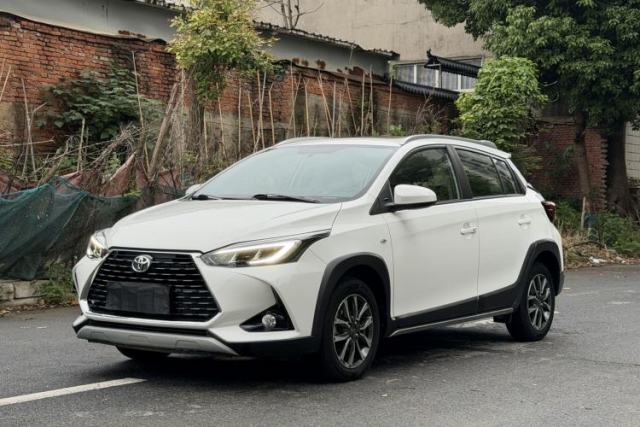 Used Toyota YARiS L Zhi Xuan 2020 X-Trail X 1.5L CVT Prestige Edition