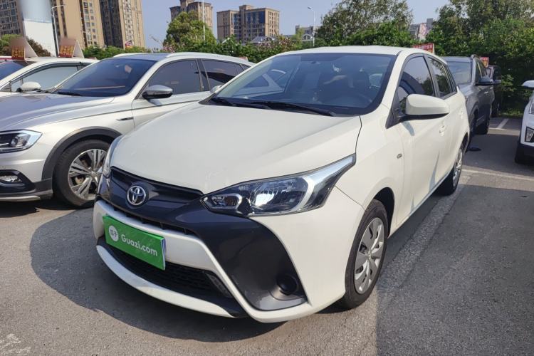 Used Toyota YARiS L Zhi Xuan 2020 1.5L CVT Leading Edition Guazi used car, China used car export, Used car for sale, Used  cars, Cheapest cars for sale