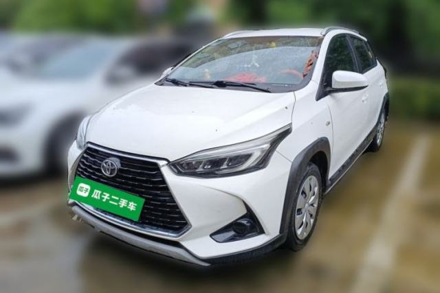 Used Toyota YARiS L Zhi Xuan 2020 X-Trail X 1.5L CVT Leading Edition