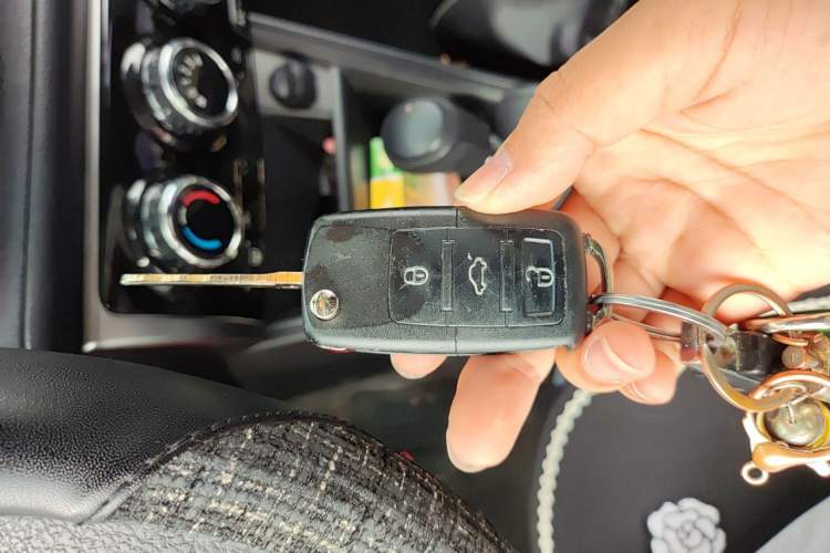 Used Toyota YARiS L Zhi Xuan 2020 X-Trail X 1.5L CVT Leading Edition Vehicle Key