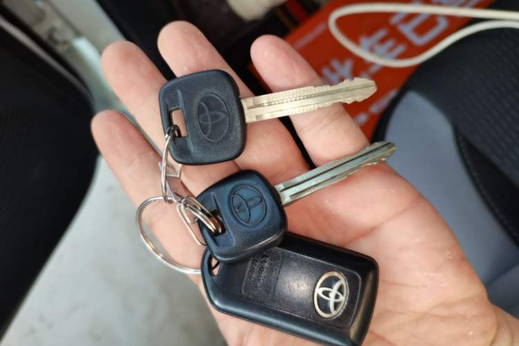 Used Toyota YARiS L Zhi Xuan 2020 X-Trail X 1.5L CVT Leading Edition Vehicle Key