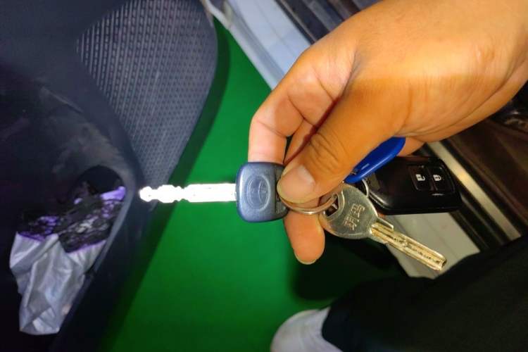 Used Toyota YARiS L Zhi Xuan 2020 1.5L CVT Leading Edition Vehicle Key