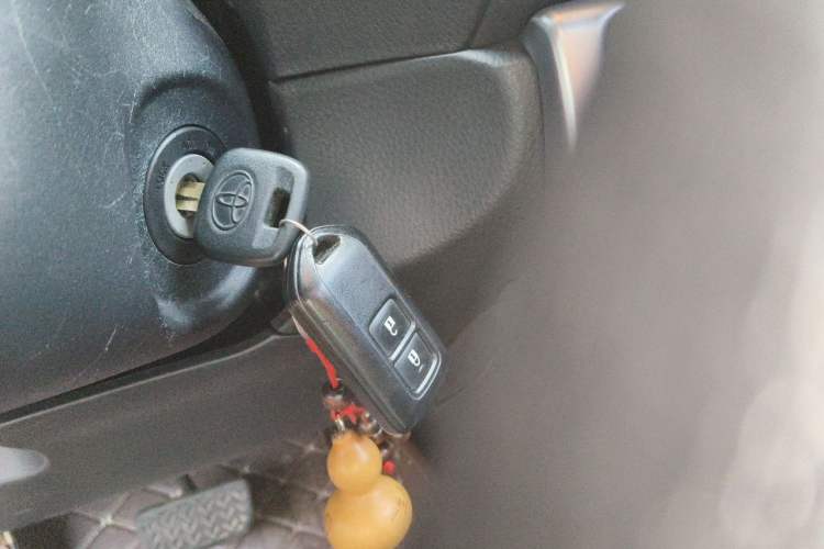 Used Toyota YARiS L Zhi Xuan 2020 X-Trail X 1.5L CVT Luxury Edition Vehicle Key