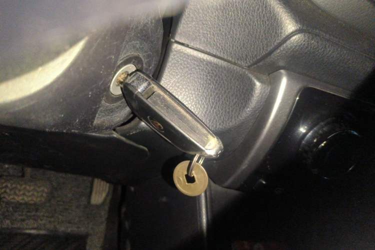 Used Toyota YARiS L Zhi Xuan 2020 1.5L CVT Leading Edition Vehicle Key