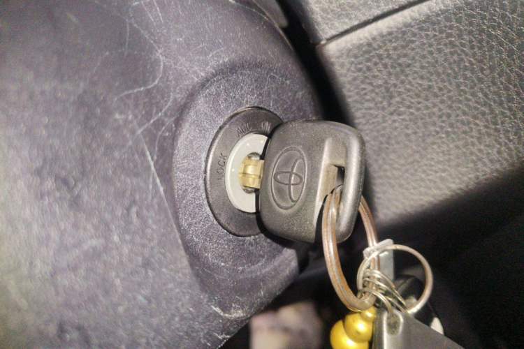 Used Toyota YARiS L Zhi Xuan 2020 X-Trail X 1.5L CVT Leading Edition Vehicle Key
