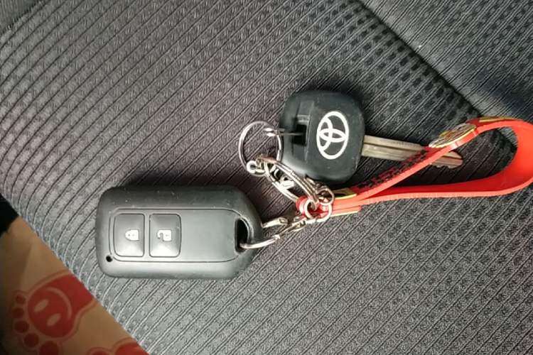 Used Toyota YARiS L Zhi Xuan 2020 1.5L CVT Leading Edition Vehicle Key