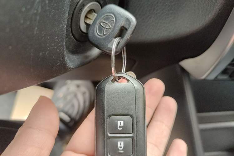 Used Toyota YARiS L Zhi Xuan 2020 X-Trail X 1.5L CVT Leading Edition Vehicle Key