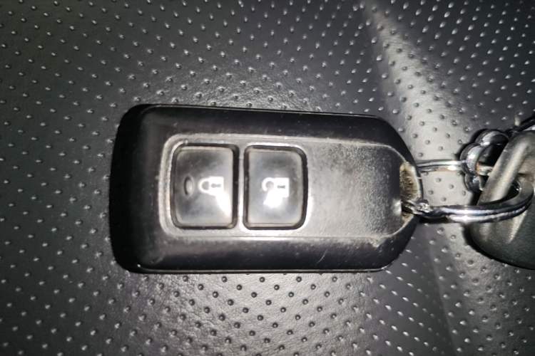 Used Toyota YARiS L Zhi Xuan 2020 X-Trail X 1.5L CVT Luxury Edition Vehicle Key