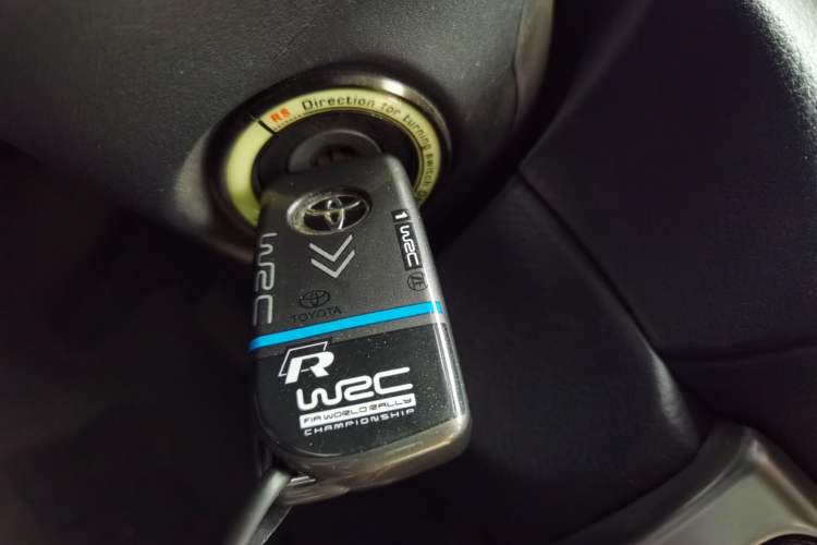 Used Toyota YARiS L Zhi Xuan 2020 1.5L CVT Leading Edition Vehicle Key