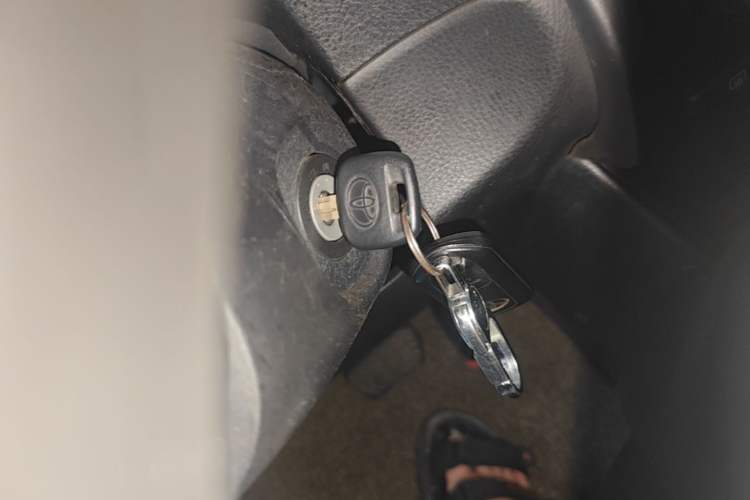 Used Toyota YARiS L Zhi Xuan 2020 X-Trail X 1.5L CVT Luxury Edition Vehicle Key