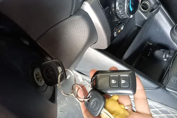Used Toyota YARiS L Zhi Xuan 2020 X-Trail X 1.5L CVT Leading Edition Vehicle Key
