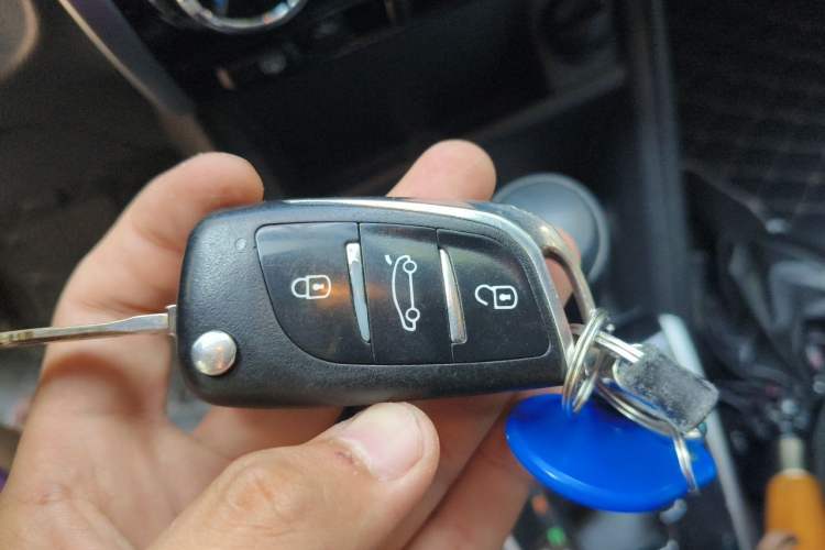 Used Toyota YARiS L Zhi Xuan 2020 X-Trail X 1.5L CVT Luxury Edition Vehicle Key