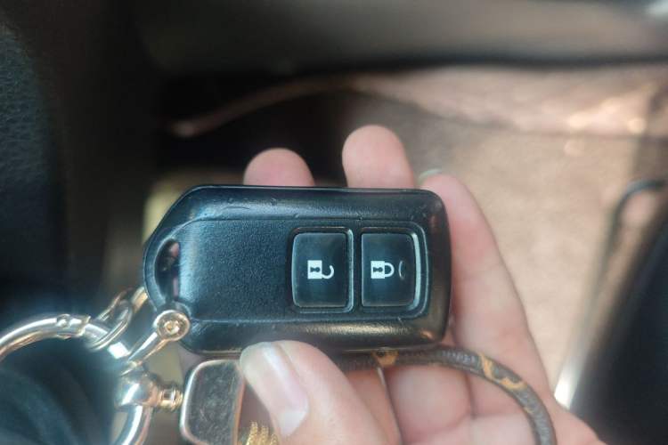 Used Toyota YARiS L Zhi Xuan 2020 X-Trail X 1.5L CVT Luxury Edition Vehicle Key