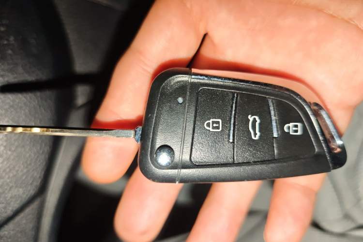 Used Toyota YARiS L Zhi Xuan 2020 1.5L CVT Leading Edition Vehicle Key