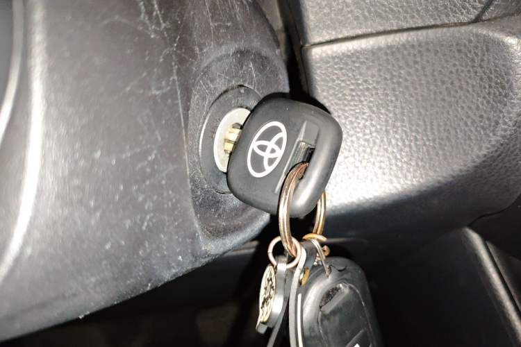 Used Toyota YARiS L Zhi Xuan 2020 X-Trail X 1.5L CVT Leading Edition Vehicle Key