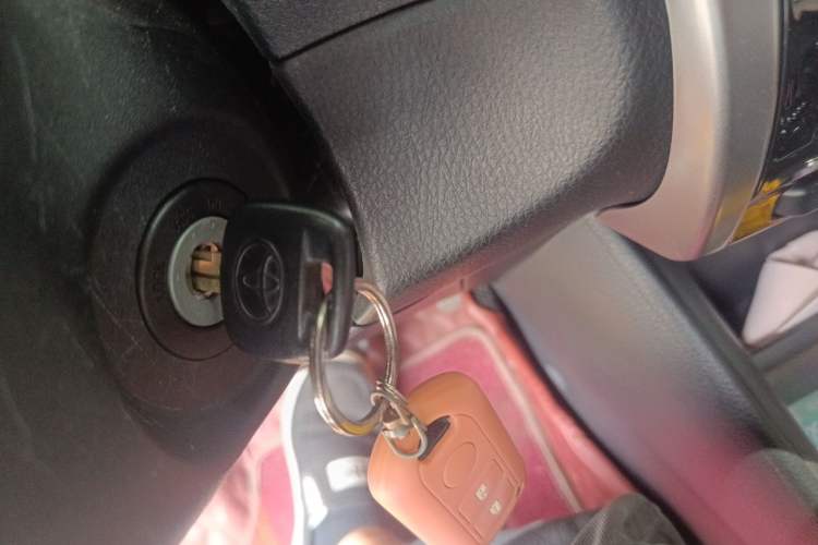 Used Toyota YARiS L Zhi Xuan 2020 X-Trail X 1.5L CVT Luxury Edition Vehicle Key