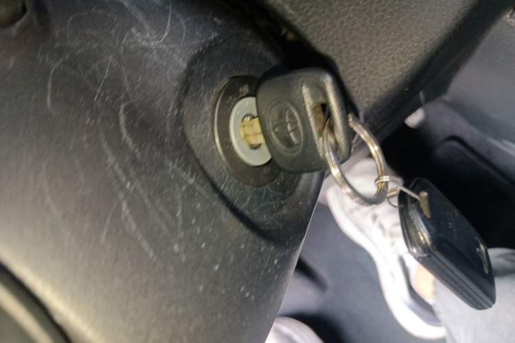 Used Toyota YARiS L Zhi Xuan 2020 1.5L CVT Leading Edition Vehicle Key