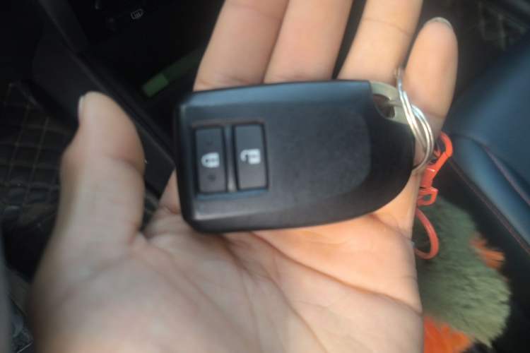 Used Toyota YARiS L Zhi Xuan 2020 X-Trail X 1.5L CVT Prestige Edition Vehicle Key