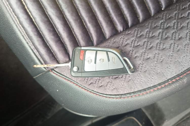 Used Toyota YARiS L Zhi Xuan 2020 1.5L CVT Leading Edition Vehicle Key