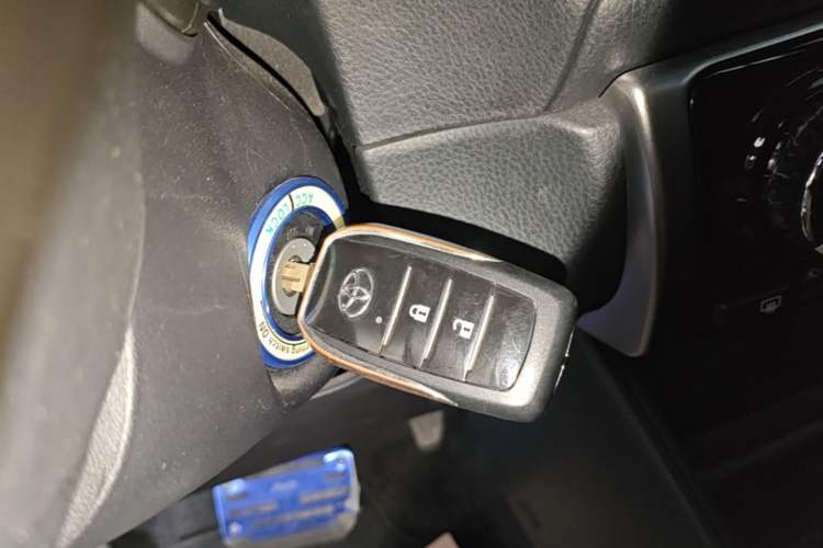 Used Toyota YARiS L Zhi Xuan 2020 X-Trail X 1.5L CVT Luxury Edition Vehicle Key