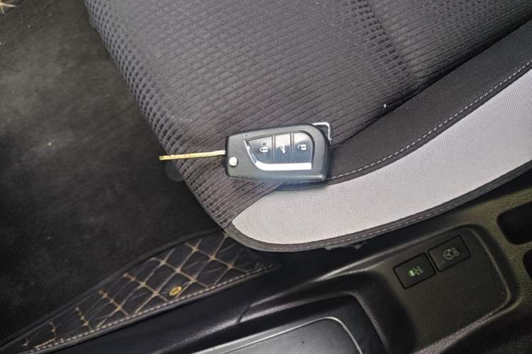 Used Toyota YARiS L Zhi Xuan 2020 X-Trail X 1.5L CVT Leading Edition Vehicle Key