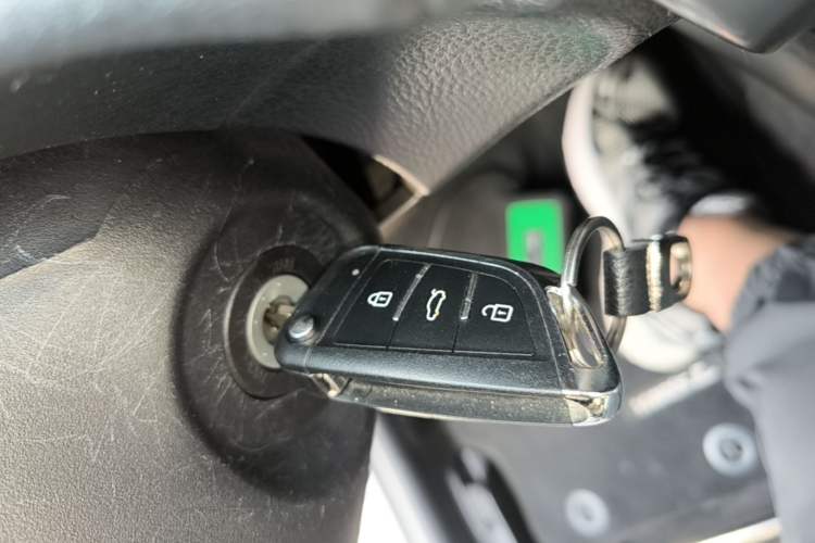 Used Toyota YARiS L Zhi Xuan 2020 X-Trail X 1.5L CVT Leading Edition Vehicle Key