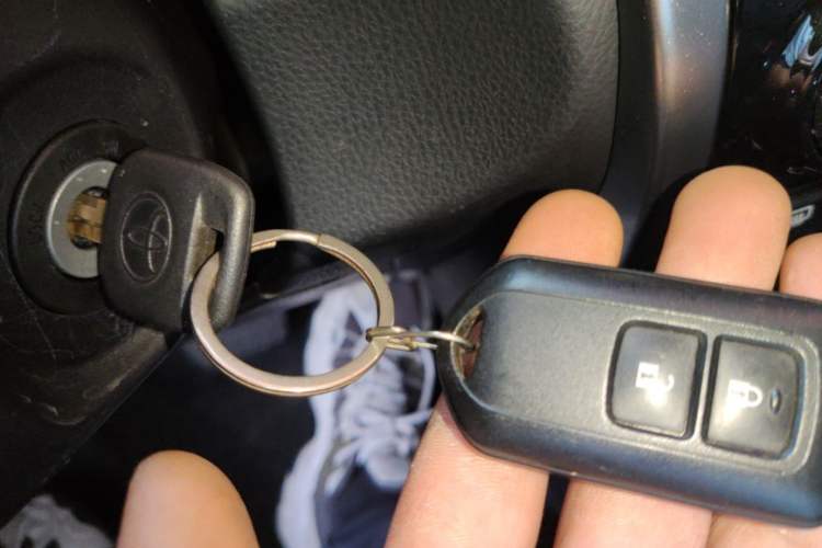 Used Toyota YARiS L Zhi Xuan 2020 X-Trail X 1.5L CVT Luxury Edition Vehicle Key