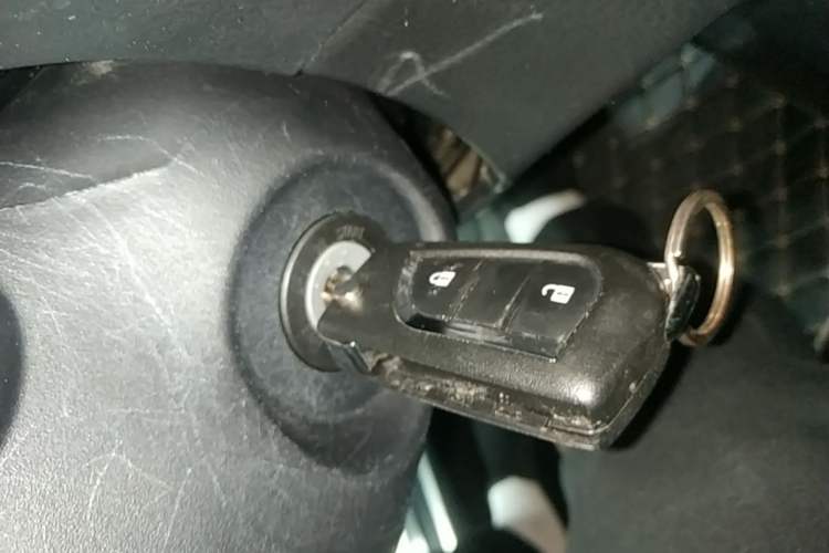 Used Toyota YARiS L Zhi Xuan 2020 1.5L CVT Leading Edition Vehicle Key