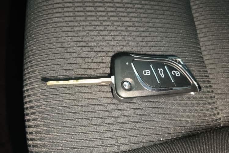Used Toyota YARiS L Zhi Xuan 2020 X-Trail X 1.5L CVT Leading Edition Vehicle Key