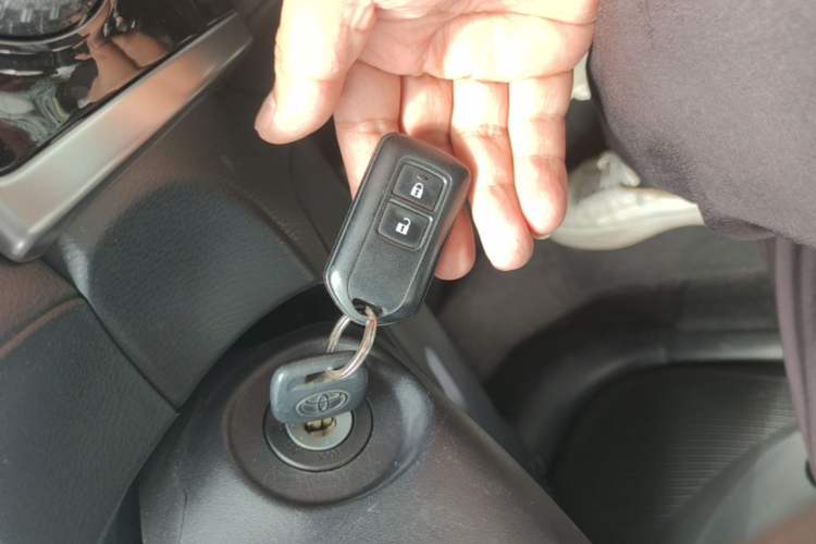 Used Toyota YARiS L Zhi Xuan 2020 X-Trail X 1.5L CVT Luxury Edition Vehicle Key