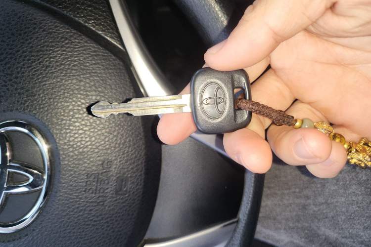 Used Toyota YARiS L Zhi Xuan 2020 X-Trail X 1.5L CVT Luxury Edition Vehicle Key
