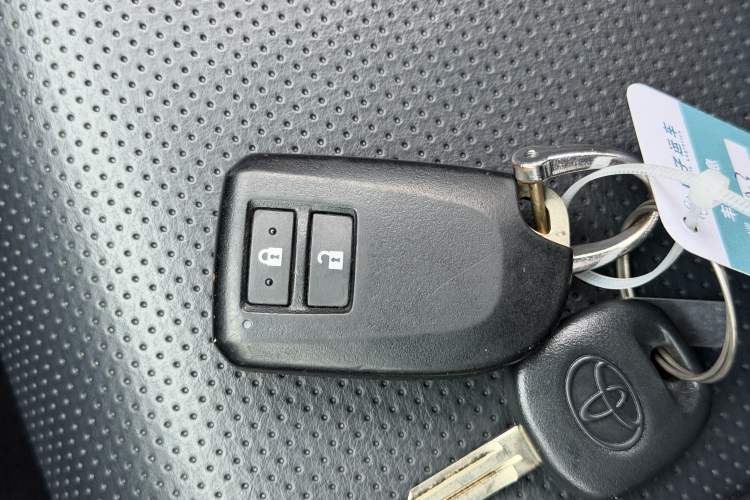 Used Toyota YARiS L Zhi Xuan 2020 X-Trail X 1.5L CVT Prestige Edition Vehicle Key