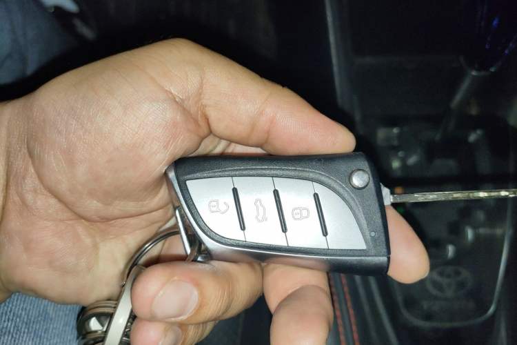 Used Toyota YARiS L Zhi Xuan 2020 X-Trail X 1.5L CVT Leading Edition Vehicle Key