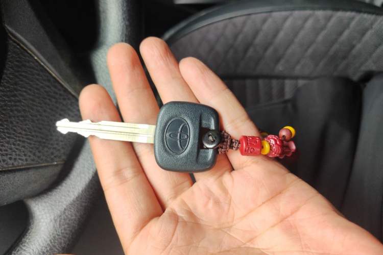 Used Toyota YARiS L Zhi Xuan 2020 1.5L CVT Leading Edition Vehicle Key