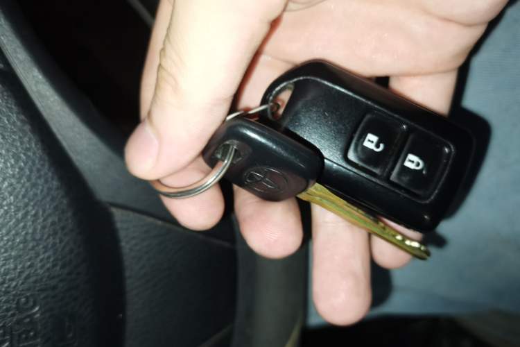 Used Toyota YARiS L Zhi Xuan 2020 X-Trail X 1.5L CVT Leading Edition Vehicle Key