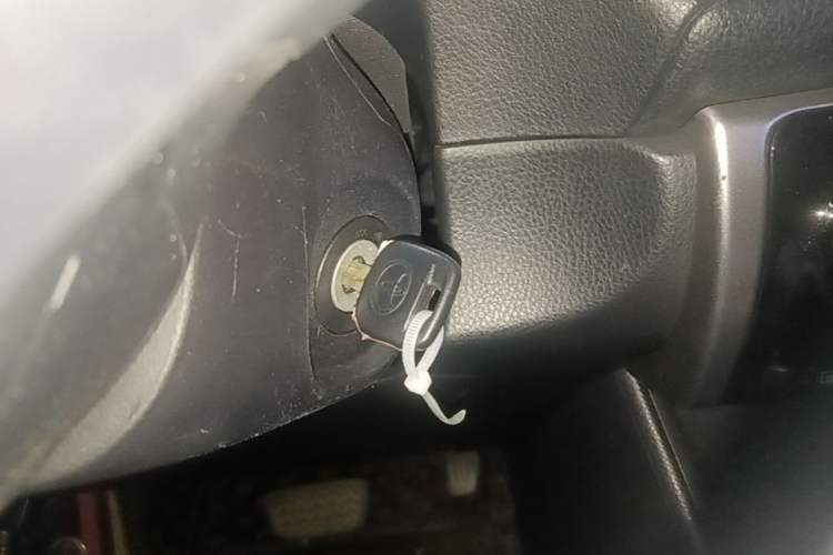 Used Toyota YARiS L Zhi Xuan 2020 X-Trail X 1.5L CVT Leading Edition Vehicle Key