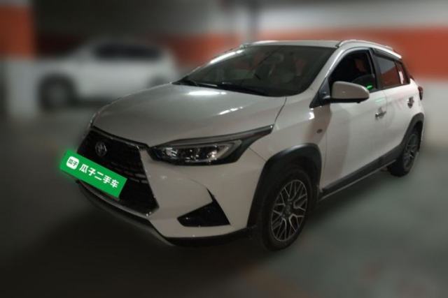 Used Toyota YARiS L Zhi Xuan 2020 X-Trail X 1.5L CVT Leading Edition